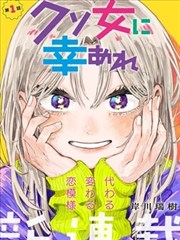 分镜台本与原画稿堆叠的幕后记录图
